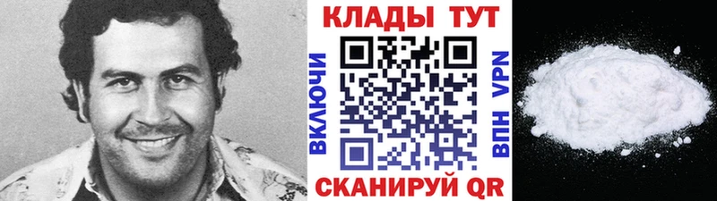Как найти закладки Гудермес Каннабис  Cocaine  Меф 