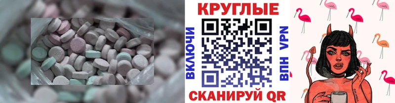 KRAKEN зеркало  Гудермес  Экстази Punisher 