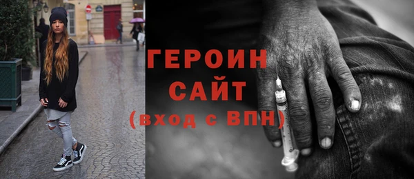 индика Белокуриха