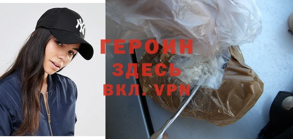 индика Белокуриха