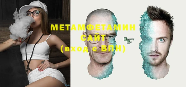 индика Белокуриха