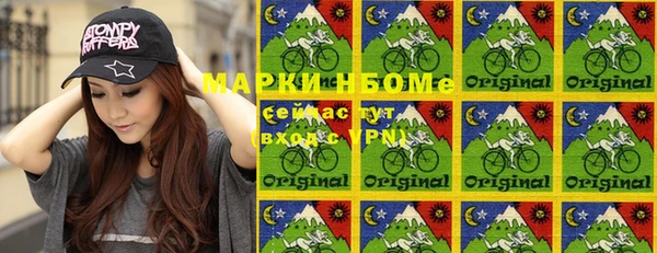 MESCALINE Беломорск