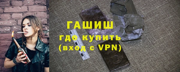 MESCALINE Беломорск