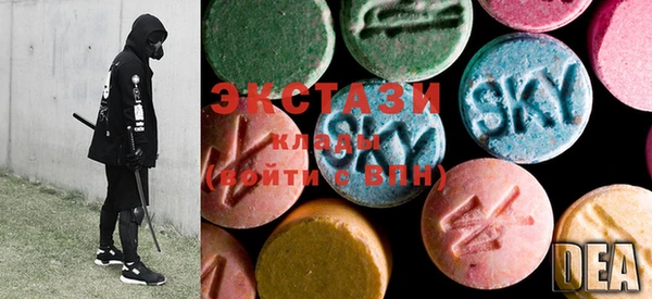 MESCALINE Беломорск