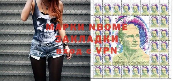MESCALINE Беломорск