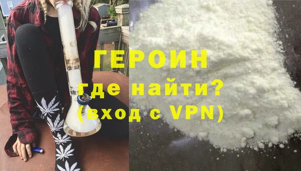 MESCALINE Беломорск
