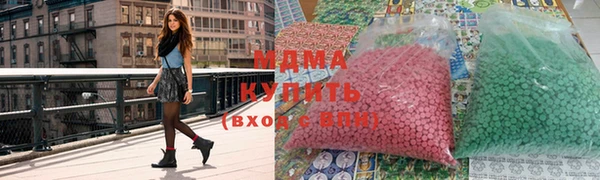 каннабис Белоозёрский