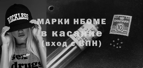 индика Белокуриха