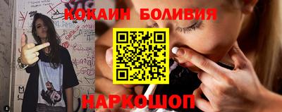 каннабис Балаково