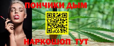 эйфоретик Балахна