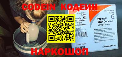 гидропоника Гатчина