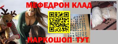 каннабис Балаково