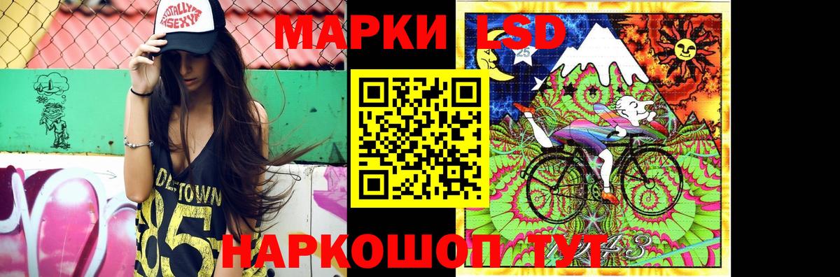 kraken сайт  ЛСД экстази ecstasy  Вход с VPN  Гудермес 