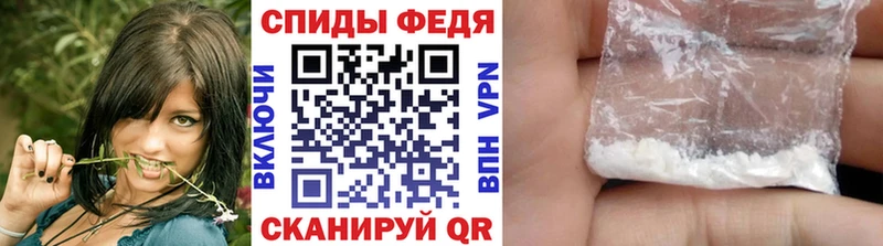сколько стоит  дарк нет официальный сайт  Первитин пудра  Гудермес 