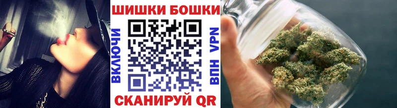Каннабис Ganja  Гудермес 